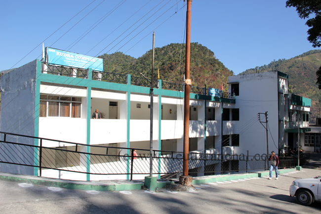 GMVN Rudraprayag